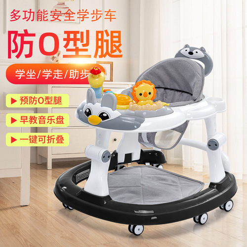 Baby walker with anti-O-legs, multi-functional anti-rollover stroller, baby can sit on the walker to learn to drive