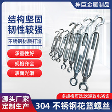 304���P䓻��@�ݽz�_�w��˨䓽z�K�վo���ݼy���P���@ʽ