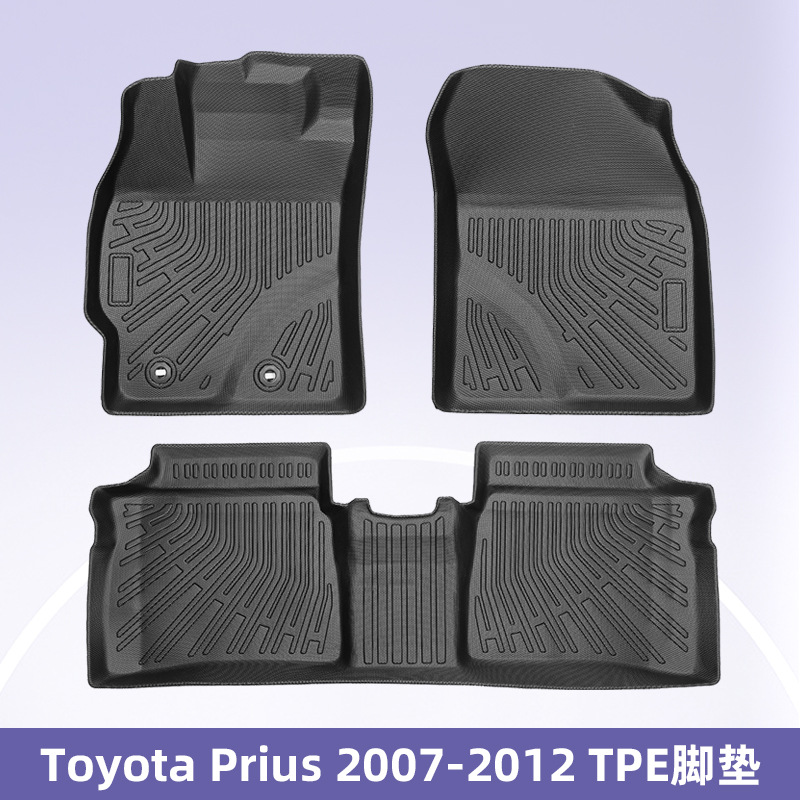 Para Toyota Prius 2007 - 2012 TPE Foot Pads 3D All Weather Material Backpack Pads