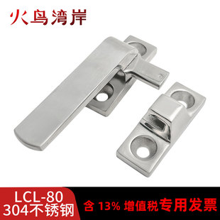 LCL-80 ���P䓰����i304 ���P���D�_�P�i ���I���ƙ��C���T�i���