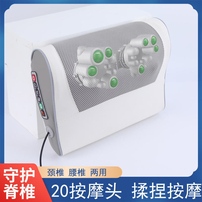 頚部頚椎マッサージ器全身脊椎マッサージ器首枕電動加熱揉みマッサージ枕|undefined