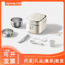 九阳3代0涂层3升远红外电饭煲无涂层316L不锈钢内胆IH加热30N1U