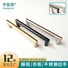 不锈钢方管拉手焊直角拉手橱柜抽屉拐角拉手喷漆哑光黑拉手定制