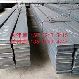 焊管;镀锌板;方管