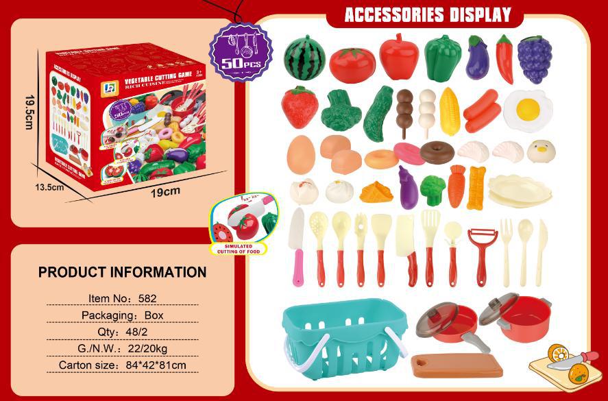 Qieqile 50-piece set + basket + kitchen utensils [with color box]