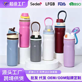 跨境新款双饮不锈钢弹跳保温杯大容量户外提手真空运动水壶水果杯