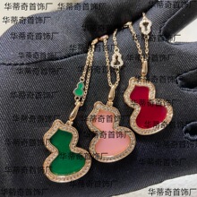 2025�¿�������JV��t�����ؐĸ����С���ٴ��p���i����Ů��