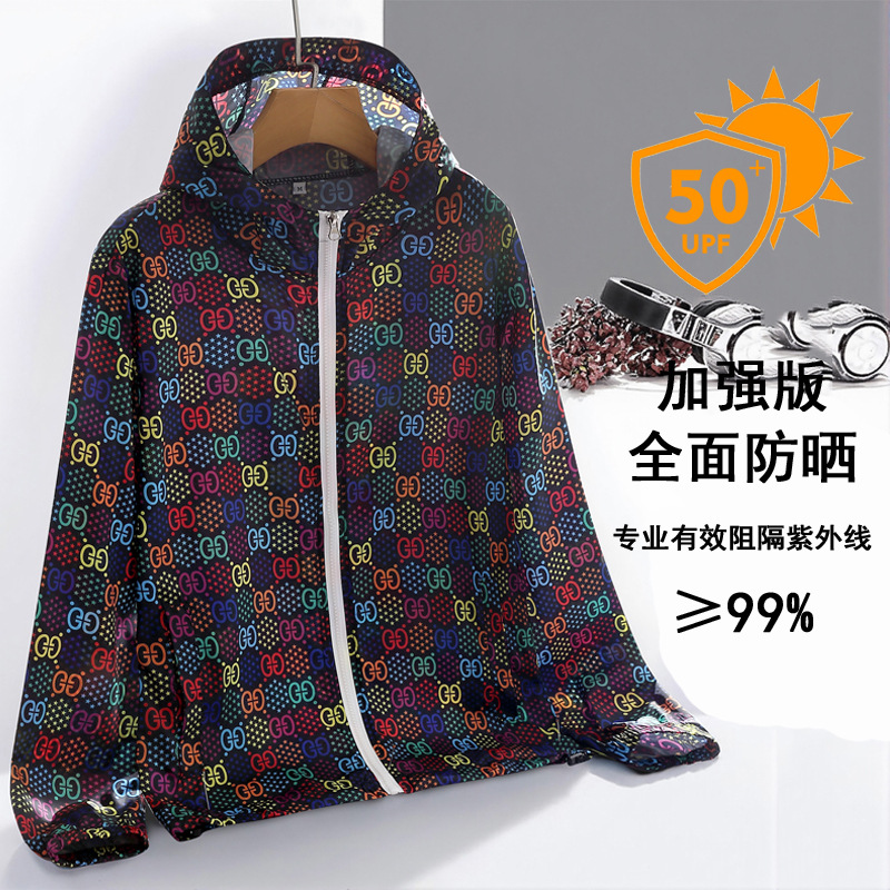 [UPF50+ 아웃도어 라이트웨이트] 885 블랙