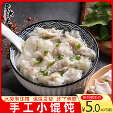 ��Դ���ֹ�С�Q��r���r���i���j�˱�����������ͯ���ҹ����ʳ