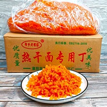 �ϵԼ���h������}���t�����σ��ؽ��s�Z����������̲��u��