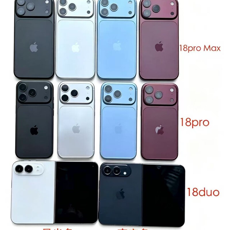Suitable for Apple 18 Pro Max, Apple Dou Foldable Phone, Simulated Mobile Phone Model, Prop Model Suitable for Apple 18 Pro Max, Apple Dou Foldable Phone, Simulated Mobile Phone Model, Prop Model