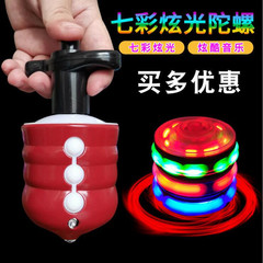 Popularity children's light-up toy, lighting music spinning top toy, cartoon colorful spinning top, wholesale street vendor supply
