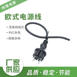 �W���Դ��VDE�J�C�Wʽ�ɈA�_���^���WҎ�Դ��IP44������^����