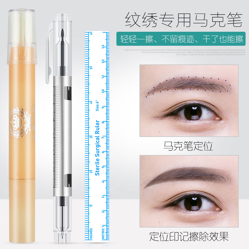 Double-headed tattoo embroidery positioning pen magic brush mark pen Printing Pen Waterproof sweat-proof anti-hemp tattoo eyebrow artist tattoo embroidery shaping