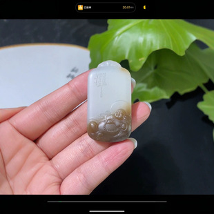 [Maitreya Laughing Buddha Sugar White] Boutique Xinjiang Hotan Jade Sugar White, Xinjiang Qiemo Material, Jade Fine Oil