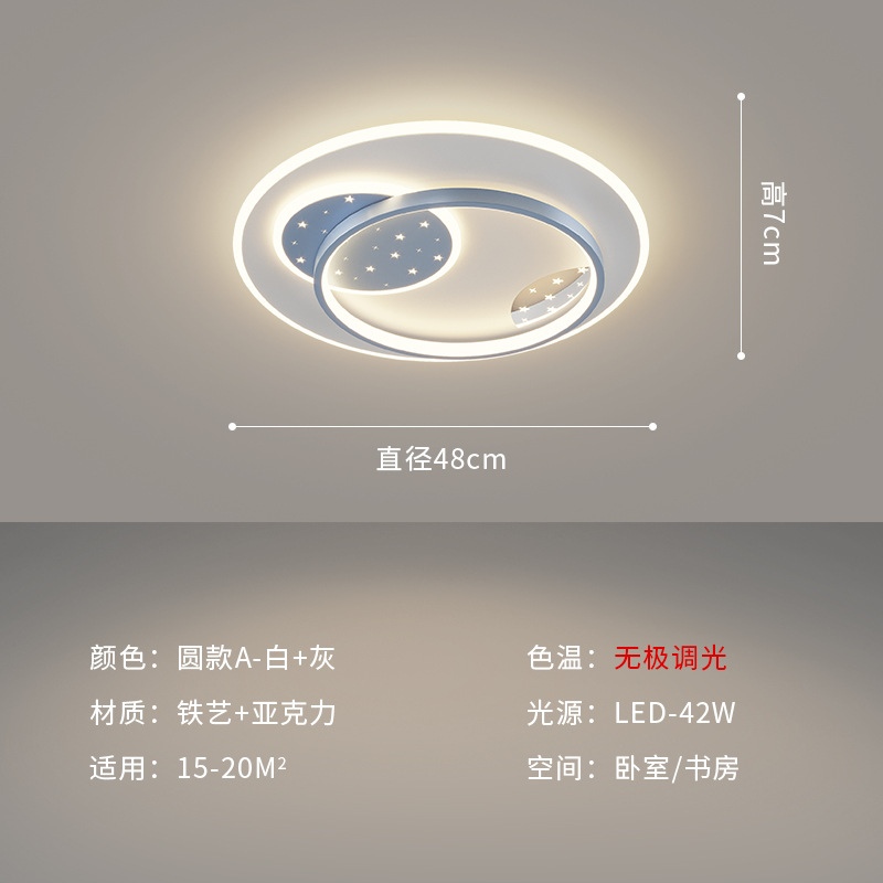 Nuevo año nuevo moderno simple estrella de techo sala de estar dormitorio iluminación LED estrella red roja