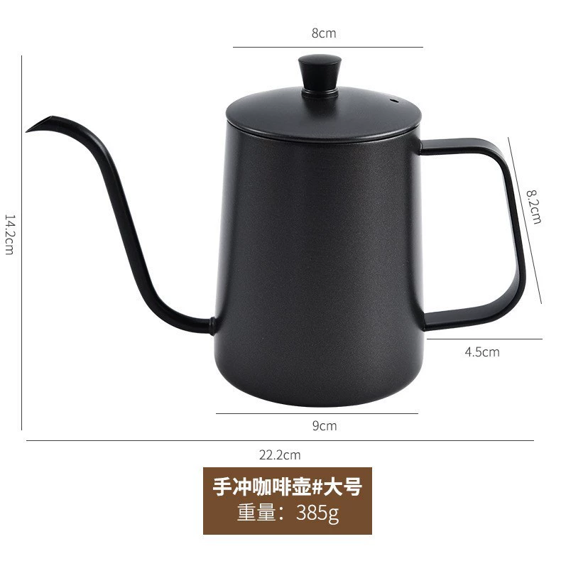 Black hardened small coffee pot stainless steel, increased thickness