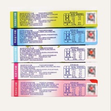 UHA/�ƹ��؝�ţ�����L�l�b��N��ζӲ�ǃ�ͯ���eС��ʳ��Ů�ѶY��