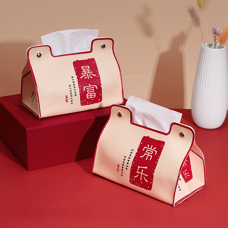 Alta apariencia nacional moda hogar impermeable rica caja de pañuelos dormitorio coche sala de estar universal de almacenamiento multifuncional caja de pañuelos