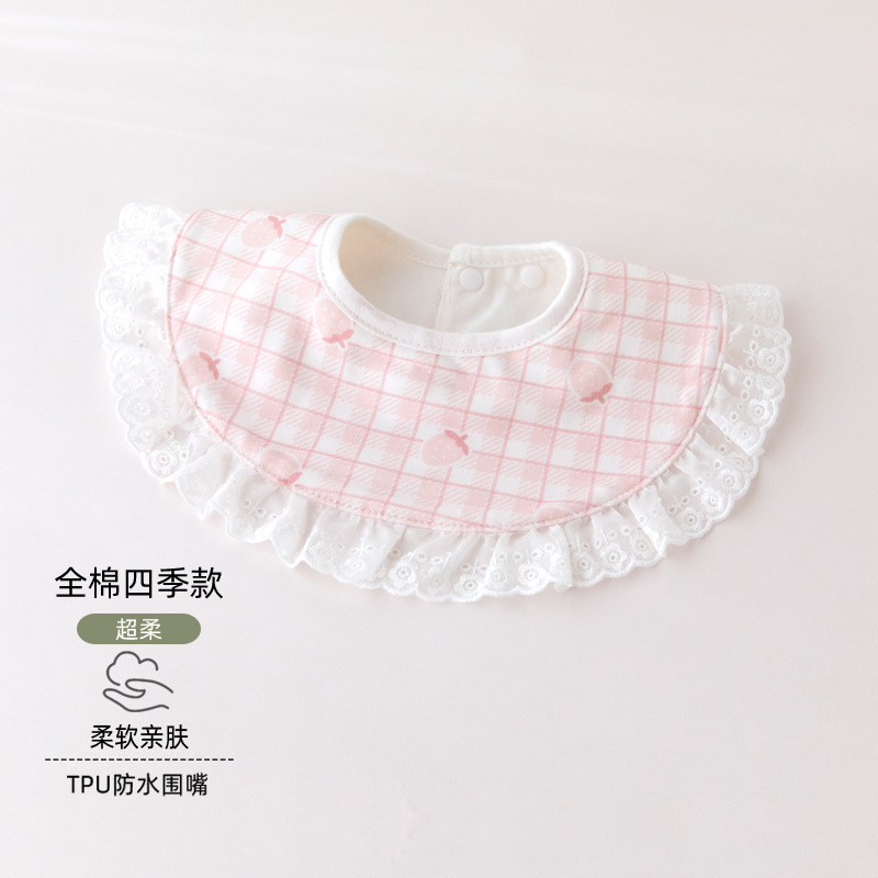806725甜心花边-粉