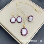 新款天然淡水珍珠项链耳环戒指三件套气质时尚套装吊坠耳饰指环