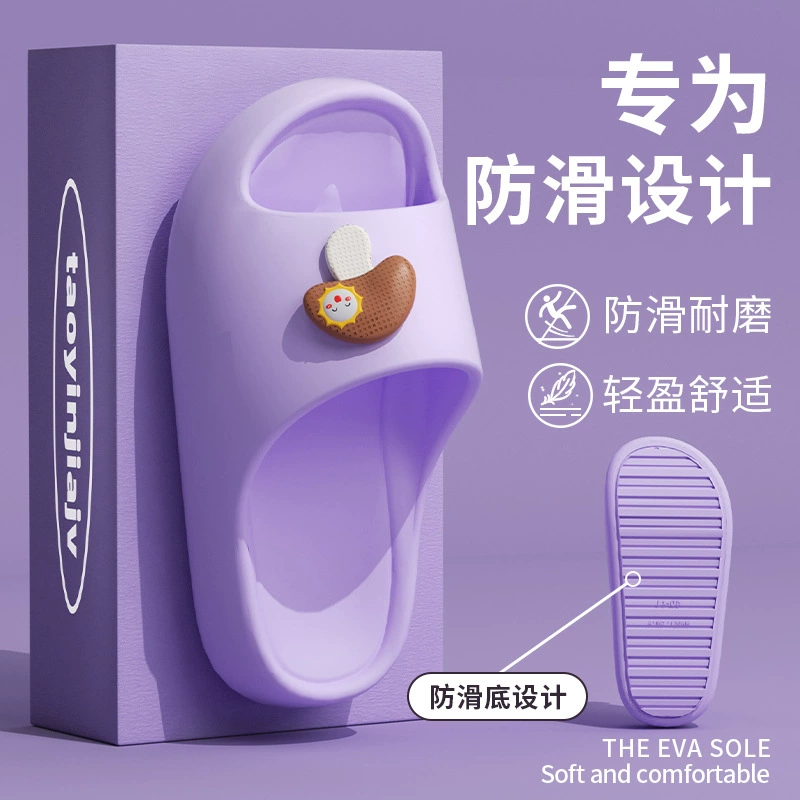 Грибные тапочки женский 2025 новый летний крытый дом баня противоскользящая пара EVA не вонючие ноги холодные мужчины