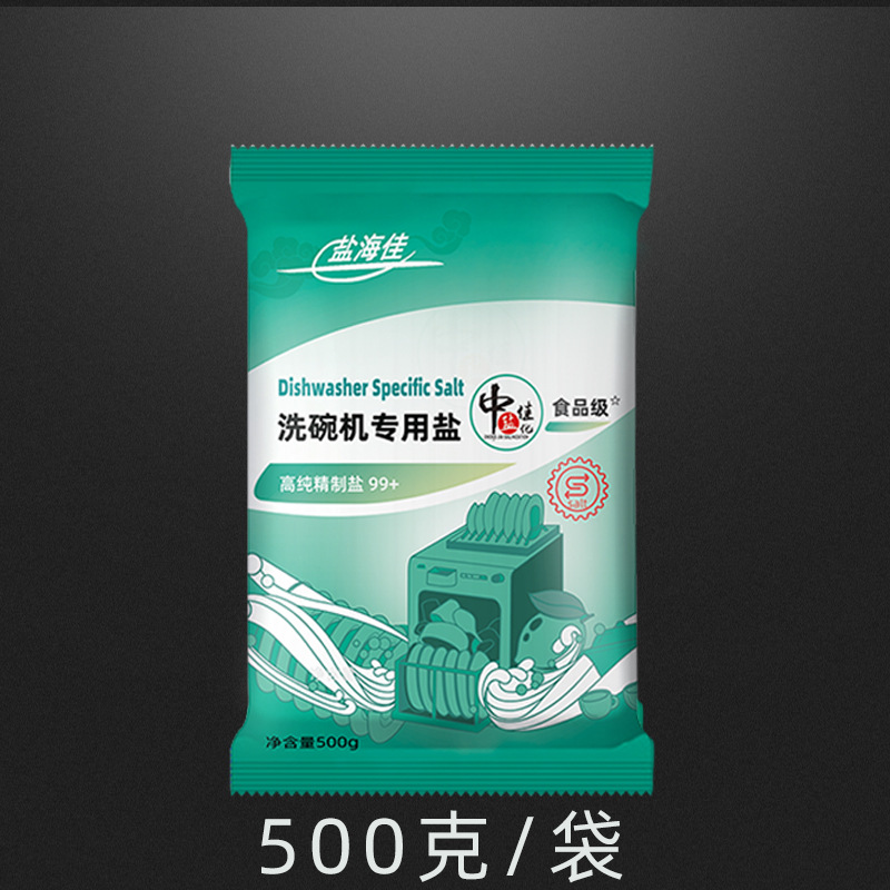 20봉지(10kg)