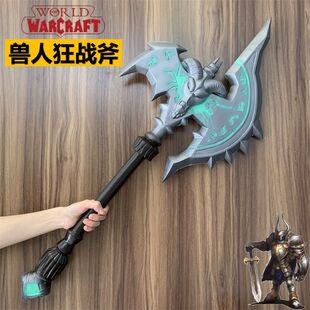 ��̖ţ�^�ˑ�PUܛ���| ��ͯħ�F�����ʿ������COS����