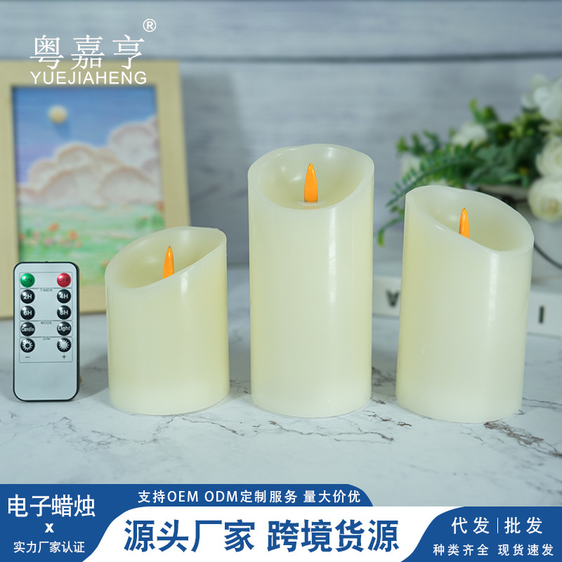 U.S. Patented Movement Flame LED Electronic Candle Light Simulation…