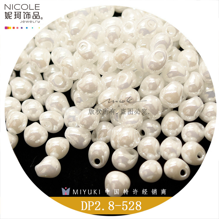 Japón MIYUKI yuxing DP2.8MM gota de agua granos del arroz transparente serie 10gDIY accesorios la joyería pulsera accesorios
