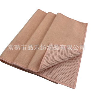 �Ứ�����ypp�z�����鳬���w�Së��Ĩ�������坍Ĩ��ϴ���
