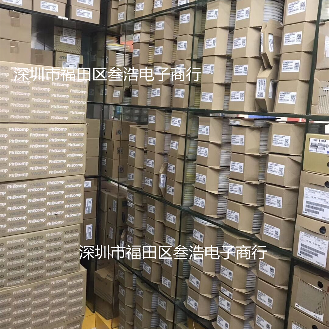 经销原装 国巨YAGEO CFR200JT-73-2K2 CFR200 2,2K 5% 2W