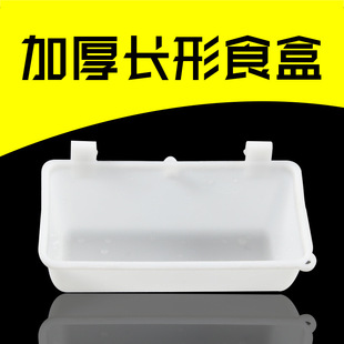 �Ӻ��ɫ����ʳ�� ���ӻ\��� ���\��Ʒ�þ��Bֳ������Ʒʳ��ˮ��