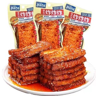 ÷ɽ��悱�ȼ���������خa���e��ʳ�����������������������׷��