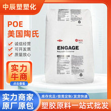 POE ��������8200���ͼ� �߿�������ߵ��¼���ϩ