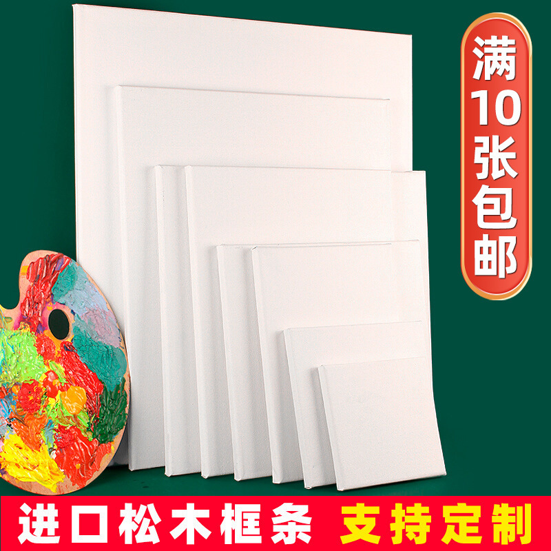 Picture Frame Wholesale Cotton Linen Acrylic Pigment Painting diy Hand-painted Canvas Acrylic Frame Oil Painting