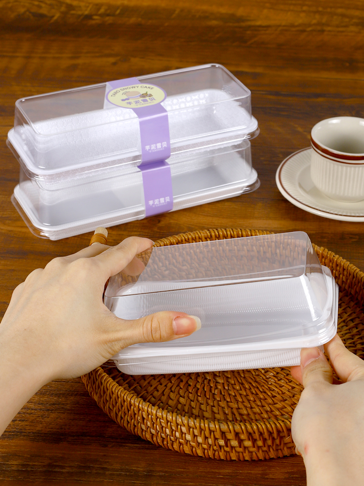 Tarato transparente barro de nieve pastel de caparazón caja de succión de plástico rectangular carne de pino caparazón queso abrazo rollo caja de embalaje de punto oeste