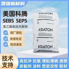 SEBSvG1730VO ͺϻ Óģ ܇򹤘IO䲿