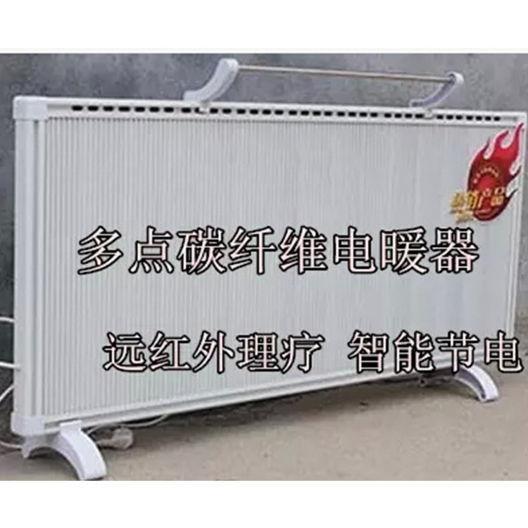 ����̼��ά��ů�� �칫̼��ά��ů�� �ɵ���̼��ά��ů��