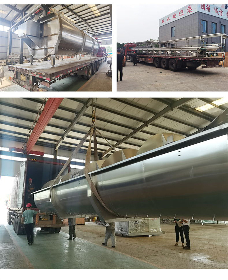 立式脫毛機詳情_10