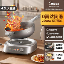 �������늳�偶๦�ܷ��wʽ����5.5Lһ�wʽ늻��MC-HCG3218S