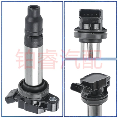 Cross-Border Ignition Coil 360304028K Alovlanma bobini (Babinalar)