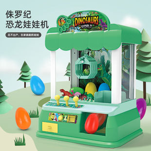 �羳��ͯץ���ޙCС�ͼ�������A����Ů����̖Ͷ��Ť�����ޙC���