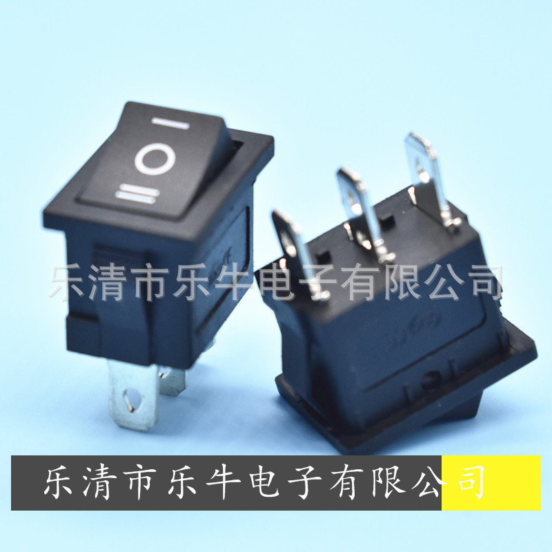 ETL美规认证船型开关 KCD1 3脚3档翘板开关 15*21mm 3档电源开关