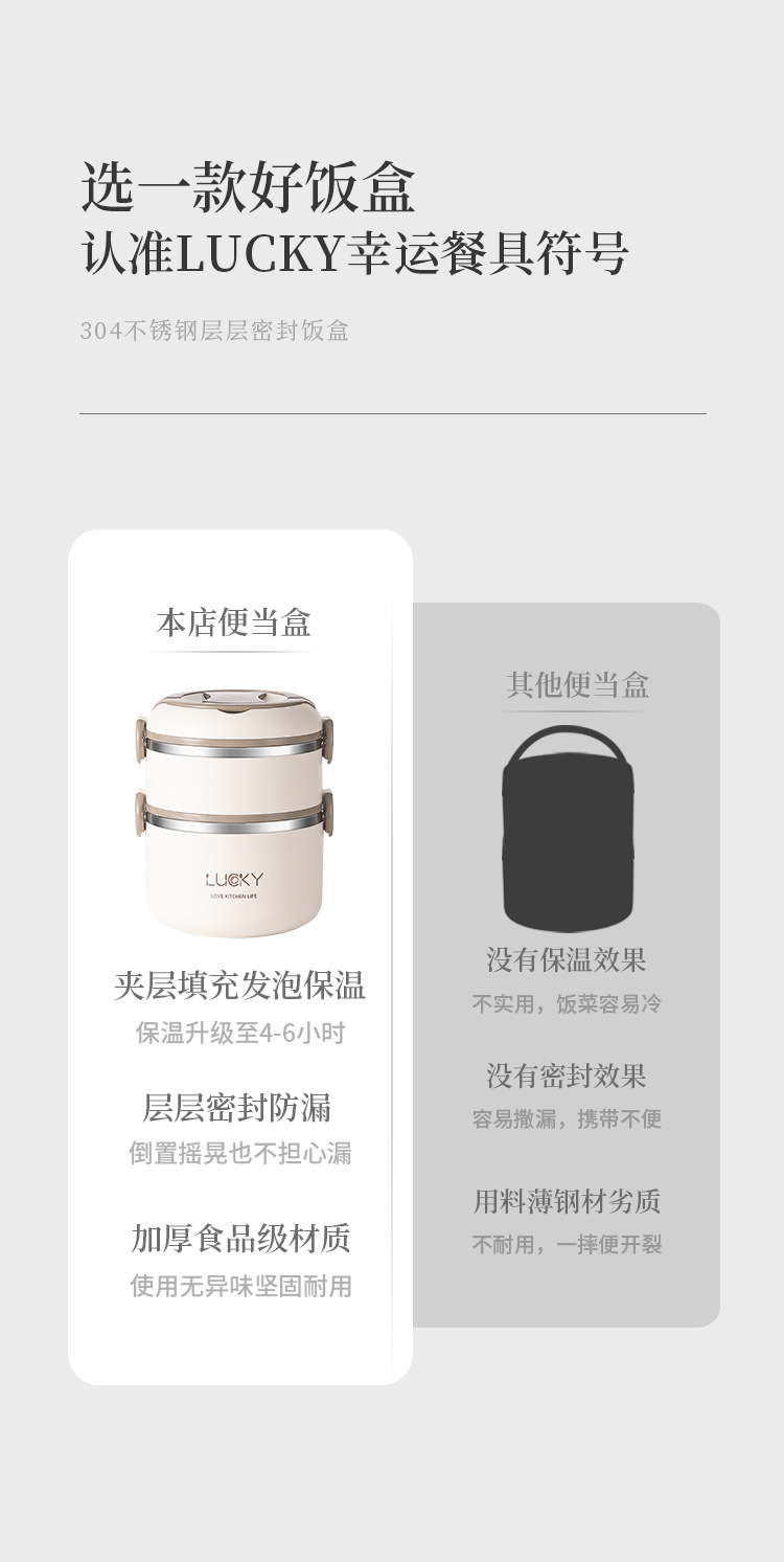 详情页2_07