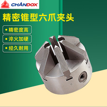 ̨��CHANDOXǧ�u�F����צ�A�^AS-04/06܇���Զ���/�B�ӿ��P������