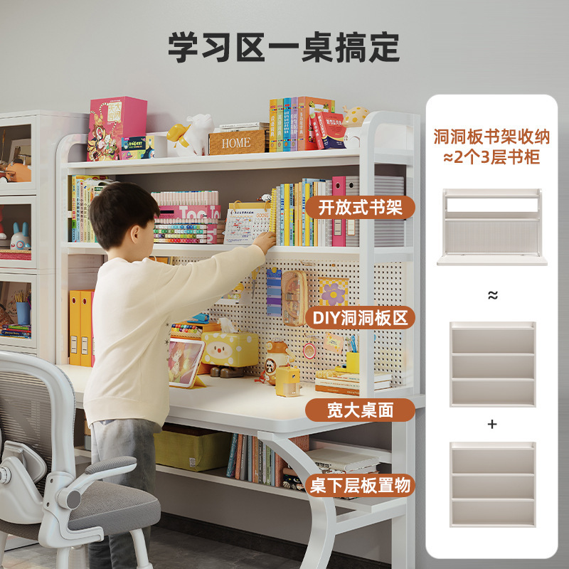 Escritorio de tablero de agujeros, estantería, escritorio integrado, escritorio de aprendizaje, hogar de estudiantes, dormitorio de estudiantes de secundaria, escritorio de computadora, madera maciza