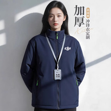 冬装冲锋衣定制工作服男装企业4s店团体加厚羽绒棉工装外套印logo