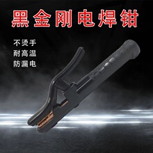 ���Q���l���I��늺��Q�ڽ���1000A���~���z���C�ַ�ˤ�����Q��