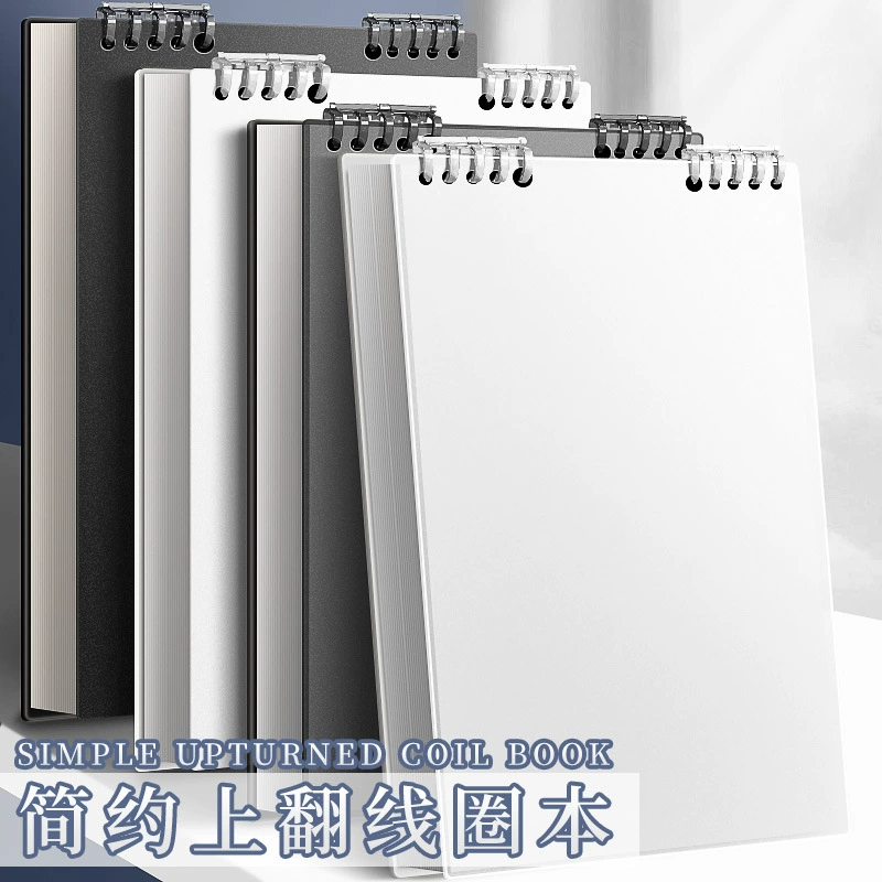 B5 переплет минималистичный на ветру